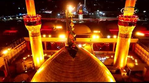 المفردات الصعبة - ٢٥٠ القسم ٢- القارئ مازن الخالدي