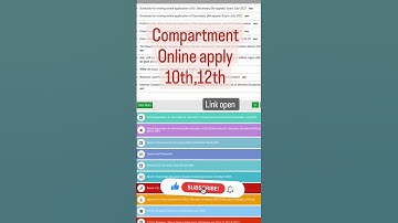 HBSE compartment form 2023|| hbse improvement form 2023|| hbse reappear form 2023|| 10th,12th result