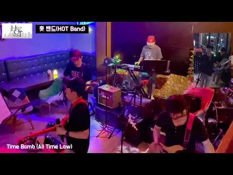 직장인 밴드 커버 | Time Bomb(All Time Low) covered by HOT band in Shanghai