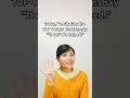 🤔 Ever wondered how Koreans say “It is what it is”? #koreanlanguage #learnkorean #shorts