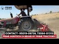 Prime agritech rotavator earth  with arjun ultra 605