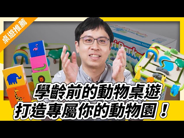 異想天開影像製作工作室 - 