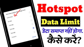 Hotspot Data Limit Setting | wifi hotspot me mb ki limit kaise set kare | Hotspot limit set all 