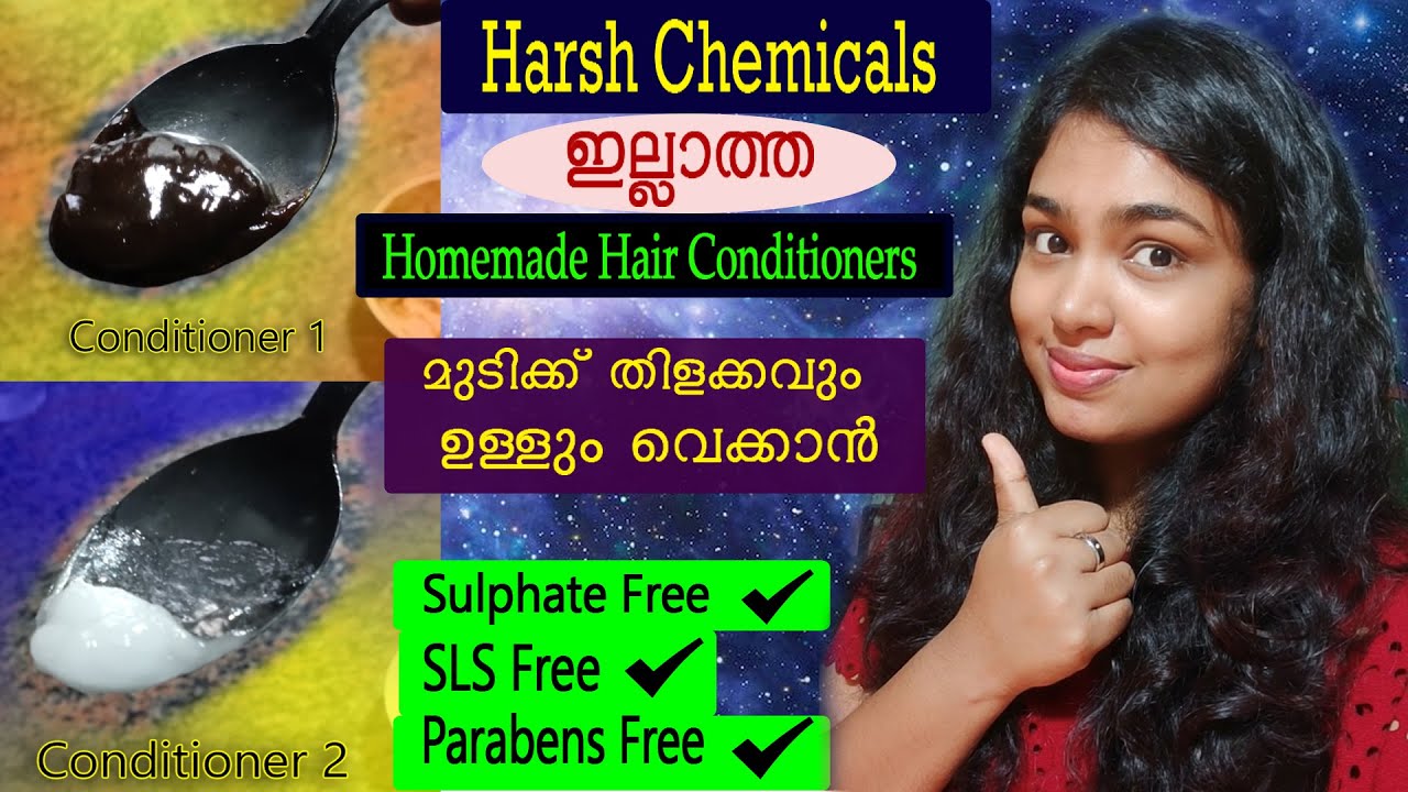 Homemade hair Conditioner in Malayalam Homemade Conditioner For Long