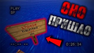 Nebilim172434 Вышел На Охоту! - Minecraft Free (Beta 1.1_03) | Майнкрафт #53