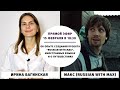 О создании проекта "Russian with Max", иностранных языках и путешествиях || Прямые эфиры