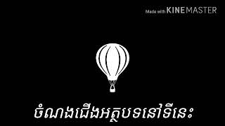 Download Lagu Dj makara MP3