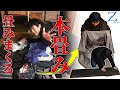 【着物】本畳みのやり方教えます&ちゃこのお着物コレクション紹介！！Chako kimono collection and taeching how to fold kimono!!