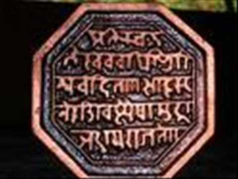 marathi song Garja Maharashtra Amcha