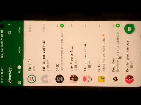Koi mujhe WhatsApp group me naa jor saka