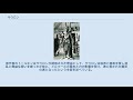 サウロン