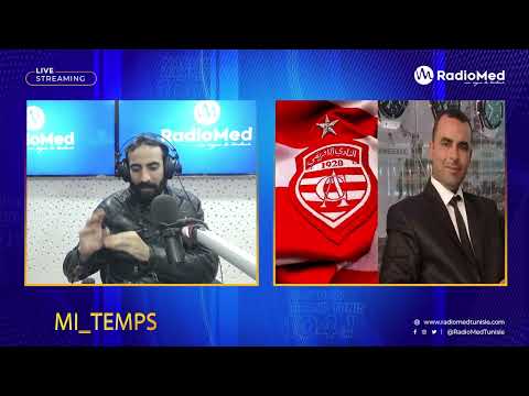 في حالة يربح النادي الافريقي قضية تضارب المصالح فان العقوبة تطبق على الاشخاص و ليس النادي