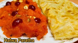 Halwa Paratha recipe | How to make Halwa Paratha| #Aamnakitchen @AamnaKitchen