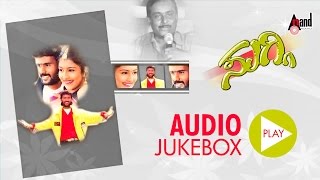 Suggi | Audio JukeBox | Feat. Alankar | New Kannada