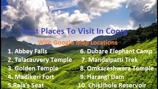 Best places to visit in coorg | Top 10 places in Coorg | Must Visit places | Coorg tourist places