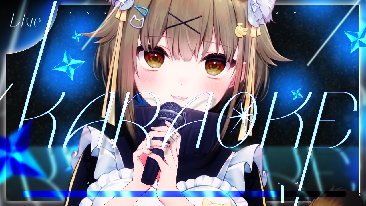 【 #歌枠 】新機材で歌うぞ！今年初歌でわくわく！！【湖南みあ/ななしいんく】