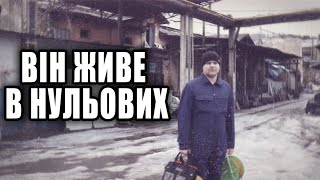 картинка: Чемпіон світу з тектоніку