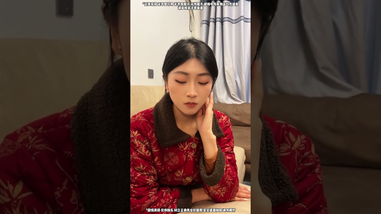 3年沉默：我秘密离婚的真相