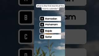 "Only 5% Muslims Can Answer This! | Islamic Quiz | True Deen"
