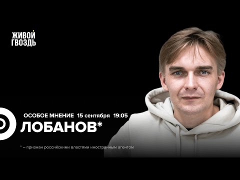 YouTube видео
