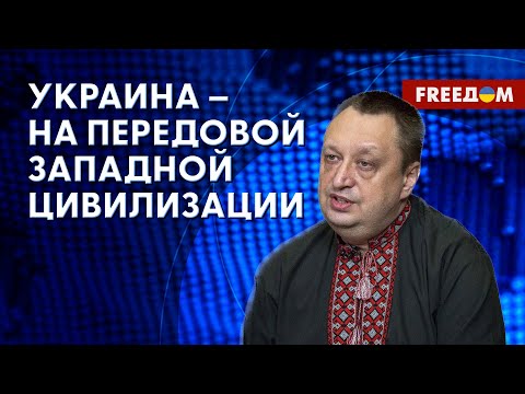 ❗❗ НАТО продолжит поддержку УКРАИНЫ. Ситуация на ПОЛЕ БОЯ. Мнение эксперта