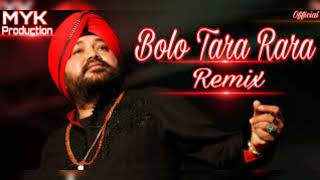 Download Lagu Bolo Tara Rara dj vijay  Jabalpur MP3