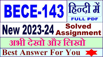 bece 143 solved assignment 2023-24 in Hindi / bece 143 solved assignment 2024 / bece 143 Hindi 2024
