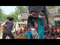 Dasa taru naginiyas karejva mein ho DJ Noman Dancer Vikram dancer shamshi dancer