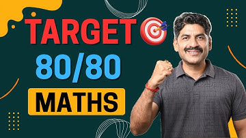 Target 80/80 In Maths | HSC Board | Sahyadri Tutorials | Mahesh Sir #mhtcet2026 #hsc2026
