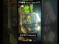 Momo_Adda_95 #trending niyu video viral #food #viral 👍👍