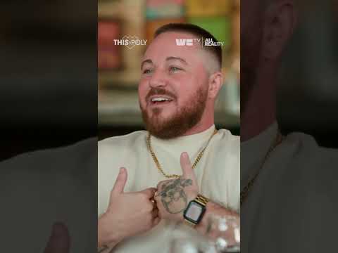 How Does Sex Happen in the House | This is Poly