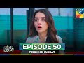 Pehli Mohabbat Episode 50 22nd May 2025 Noreen Gulwani Ibrahim Ali Alavi HUM TV Pehli Mohabbat Episode 50 22nd May 2025 Noreen Gulwani Ibrahim Ali Alavi HUM TV