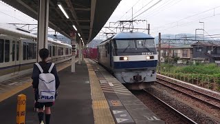 JR貨物 EF210-1号機 貨物列車 JR西日本 JR西日本 221系 A10編成 普通 米原行き 膳所駅 南草津駅 20200916