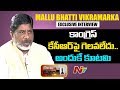 Mallu Bhatti Vikramarka Interview- Point Blank
