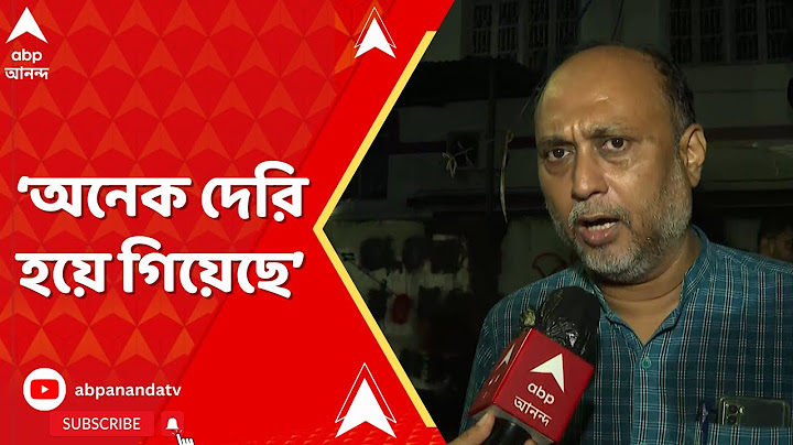 RG Kar News: আমি যখন আওয়াজ তুলেছিলাম, তখনই যদি ব্যবস্থা হত তাহলে হয়তো এই দিনটা দেখতে হত না:আখতার আলি