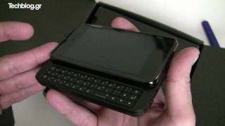 Nokia N900 Unboxing greek