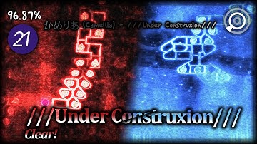 This House! | Camellia - ///Under Construxion/// | Map By 라임쿠키 & Neonvillain | ADOFAI Normal Clear!