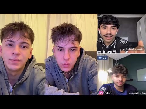 بث علي اردا Ali Arda Live