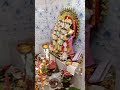 Jay ma laxmi devi 🙏🌺 #bhakti #prabhu #maa #laxmi #prabhu #narayan
