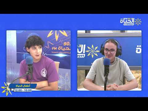 انا القائد الأفراد ابراهيم خليف وعبد الله النقاطي و المنصف الفاسي