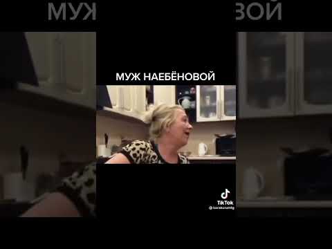 муж Эльвиры Набиуллиной