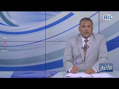صحة عدن تسلم مستشفى الصداقة ومركز الطوارئ التوليدية جهازي تنفس لحديثي الولادة