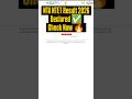 NTA NTET Result 2026 Out Now | Check Scorecard