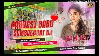 A Mor Pardesi Babu -- Tapori Dance Mix -- Dj Mantu purulia ☠️☠️☠️