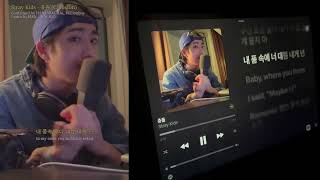 Collision 충돌 Stray Kids Composed \u0026 Lyrics by HAN (3RACHA)#straykids#hanjisung#hanjisungstraykids#skz