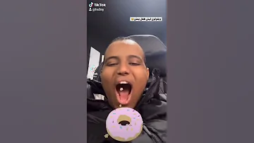 ابو فله ويقولون ليش الاطفال يمتنون 