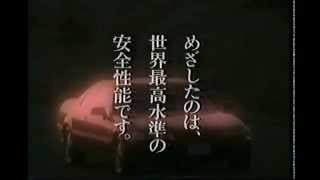ホンダ レジェンドクーペ（1989年） 樋口康雄CM WORKS