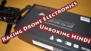 Racing Drone INDIA Electronics in HINDI Force 250