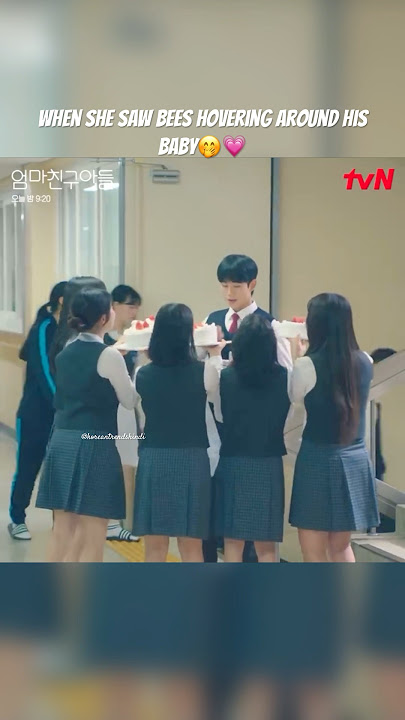 She pretended like she didn’t care😂 [ Love next door] #shorts #youtubeshorts #lovenextdoor
