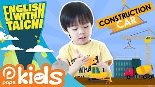 ????Baby English Educational EP.1 Construction Car ???? English With TaiChi